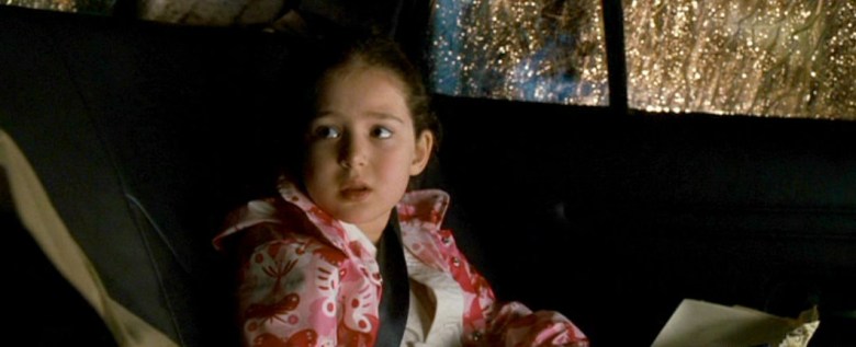 Enchanted Rachel Covey