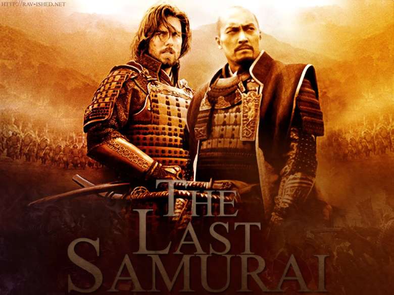 last-samurai